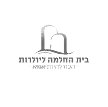 לוגו בית החלמה