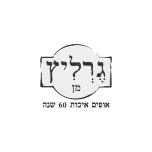 עיצוב ללא שם (1)